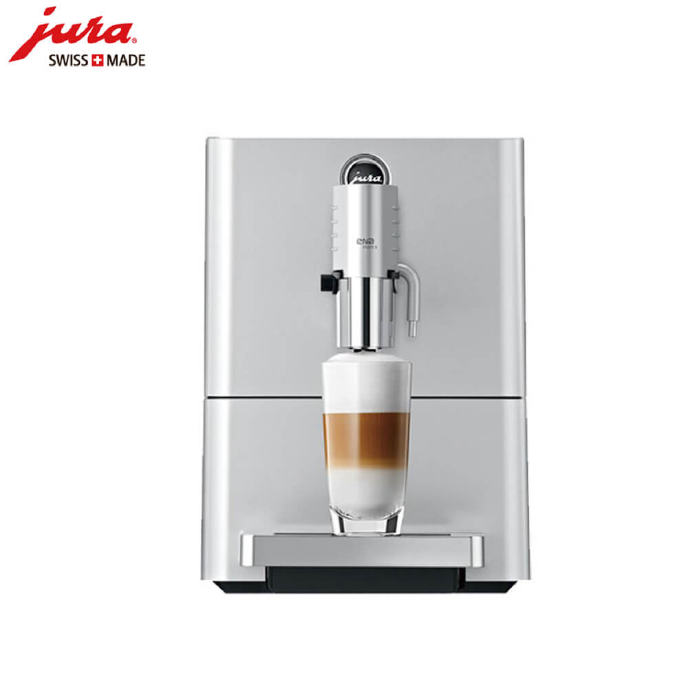马陆JURA/优瑞咖啡机 ENA 9 进口咖啡机,全自动咖啡机