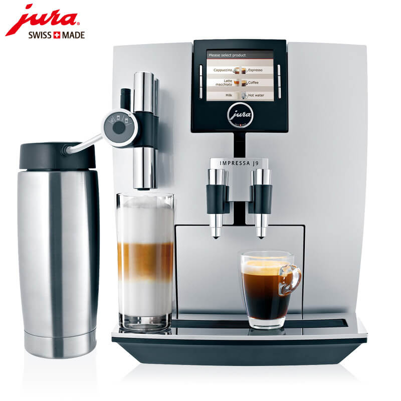 马陆JURA/优瑞咖啡机 J9 进口咖啡机,全自动咖啡机