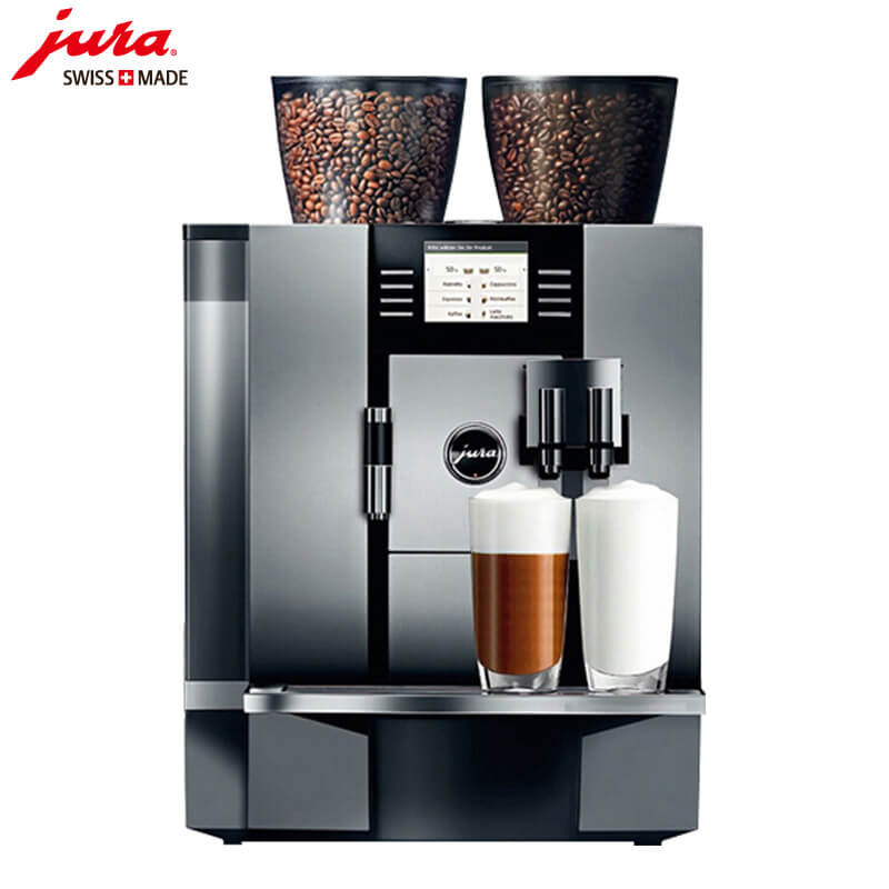 马陆咖啡机租赁 JURA/优瑞咖啡机 GIGA X7 咖啡机租赁
