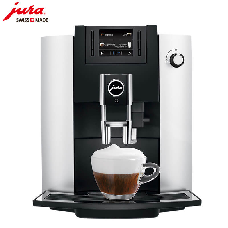 马陆JURA/优瑞咖啡机 E6 进口咖啡机,全自动咖啡机